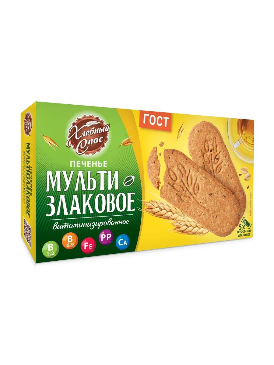 Печенье "Хлебный Спас" Мультизлаковое, 200 гр