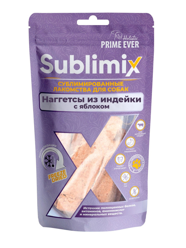 Лакомство для собак "Prime Ever" Наггетсы из индейки, 60гр